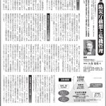 Thumbnail of new posts 185